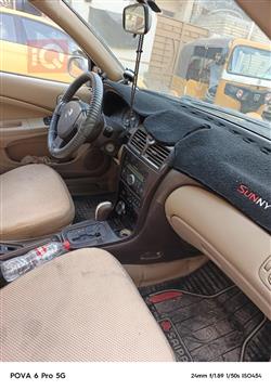 نيسان صني